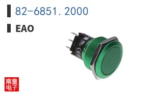 82-6851.2000