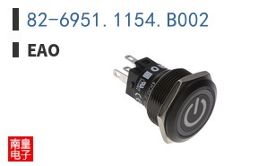 82-6951.1154.B002