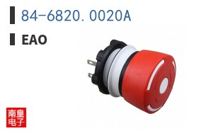 84-6820.0020A