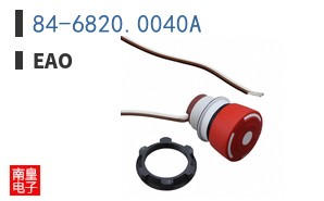 84-6820.0040A