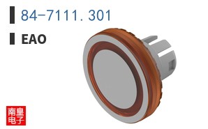 84-7111.301
