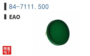 84-7111.500