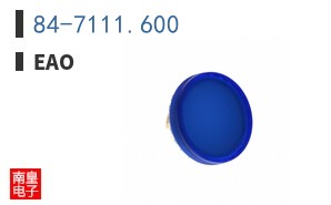 84-7111.600