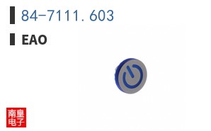 84-7111.603