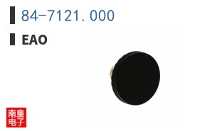 84-7121.000