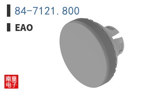 84-7121.800