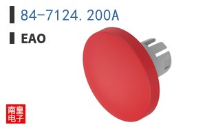 84-7124.200A