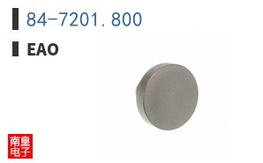 84-7201.800