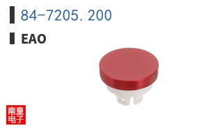84-7205.200