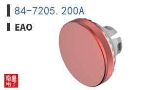 84-7205.200A
