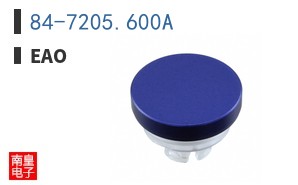 84-7205.600A