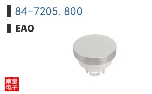 84-7205.800