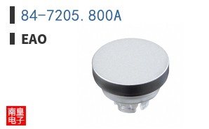 84-7205.800A