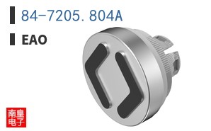 84-7205.804A