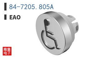 84-7205.805A