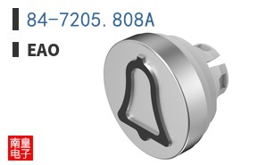 84-7205.808A