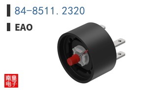 84-8511.2320