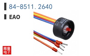 84-8511.2640