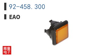 92-458.300
