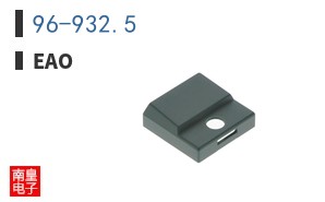 96-932.5