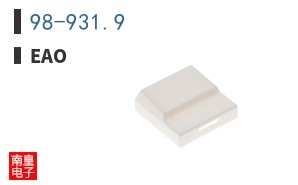 98-931.9