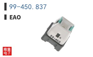 99-450.837