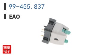 99-455.837