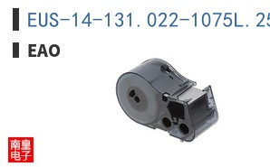 EUS-14-131.022-1075L.25