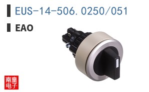 EUS-14-506.0250/051