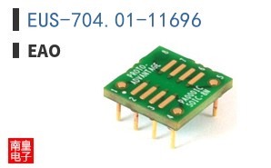 EUS-704.01-11696