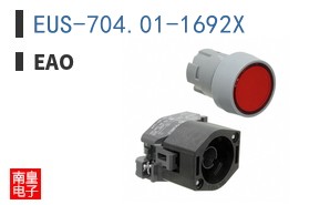 EUS-704.01-1692X