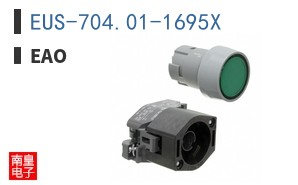 EUS-704.01-1695X