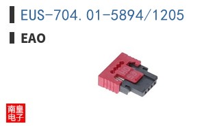 EUS-704.01-5894/1205