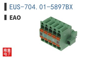 EUS-704.01-5897BX