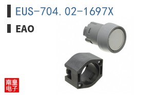 EUS-704.02-1697X