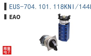 EUS-704.101.118KNI/1448