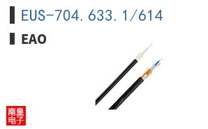 EUS-704.633.1/614