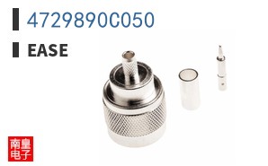 4729890C050