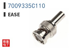 7009335C110