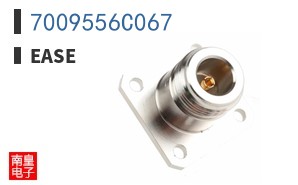 7009556C067