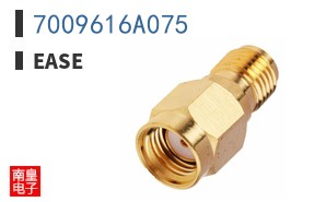 7009616A075