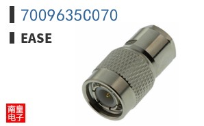 7009635C070