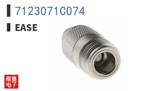 7123071C074