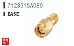 7123315A080