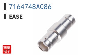 7164748A086