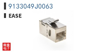 9133049J0063