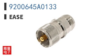 9200645A0133