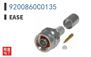 9200860C0135