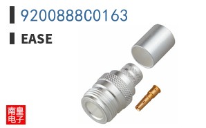 9200888C0163
