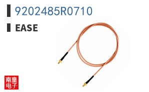 9202485R0710